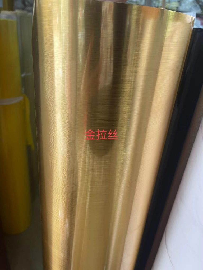 brushed gold metallics fabric materials for lamp shade from China lampshade fabric materials supplier MT
